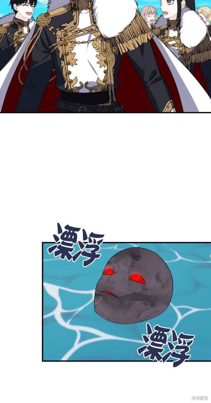 第70话