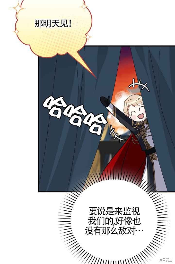 第72话