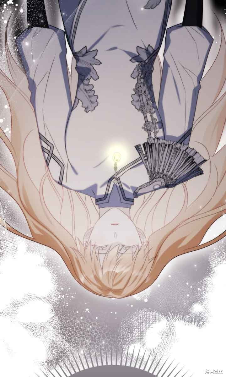 第73话