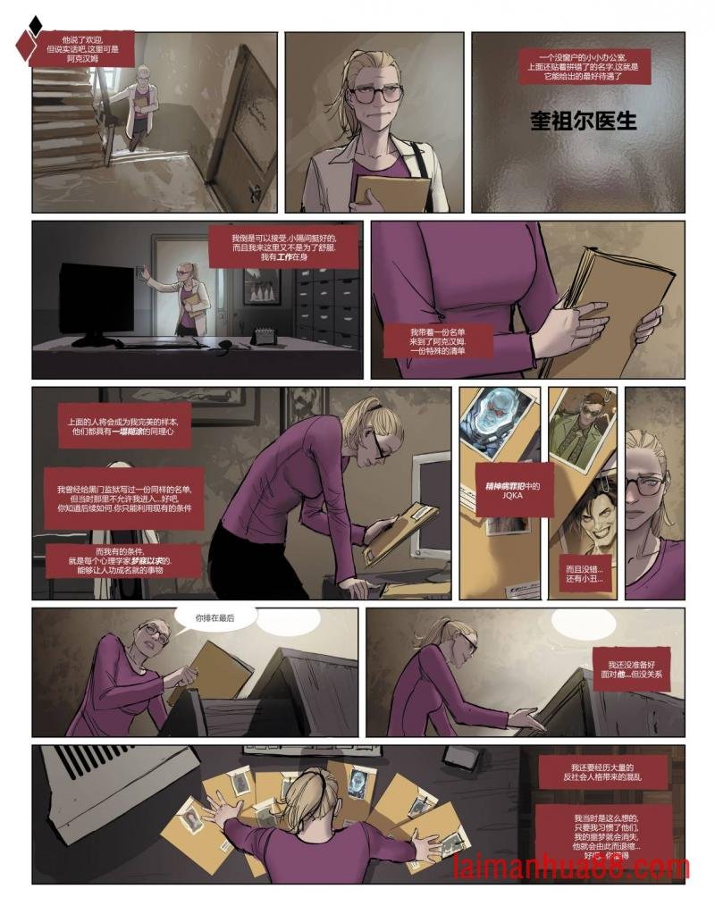 第01卷