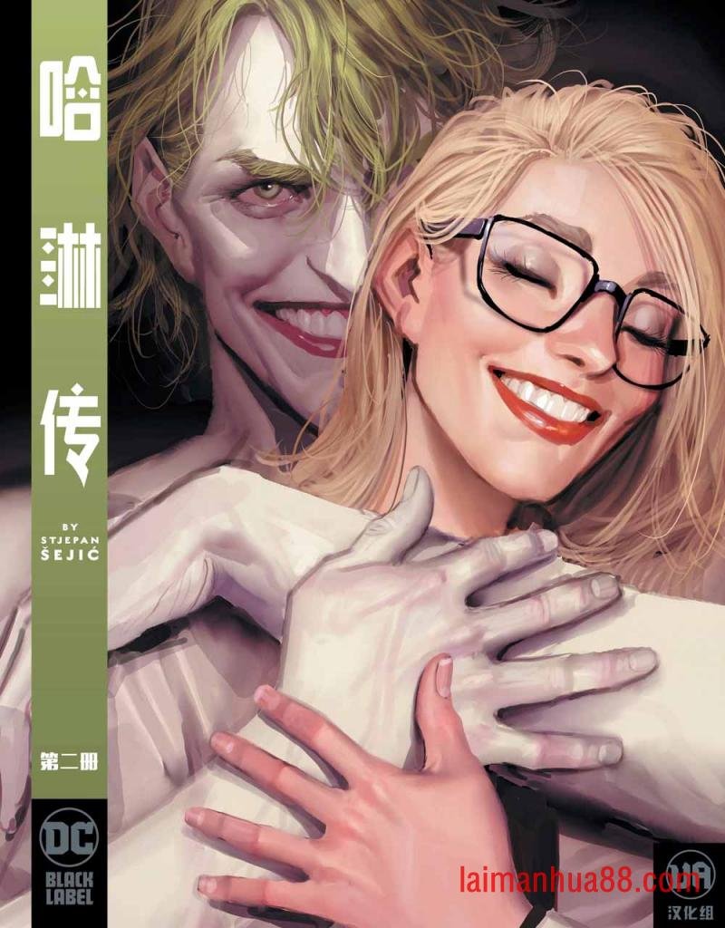 第02卷