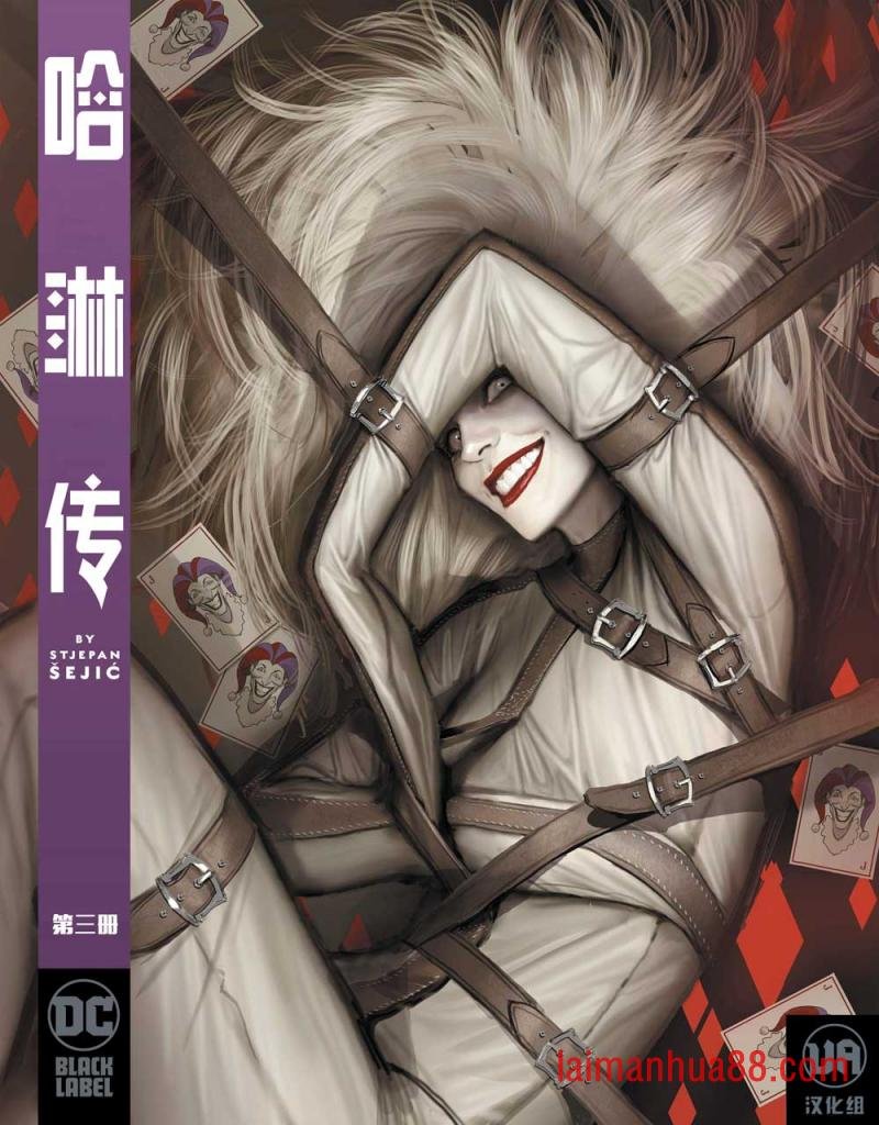 第03卷
