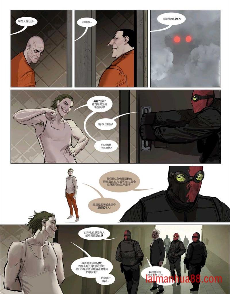 第03卷