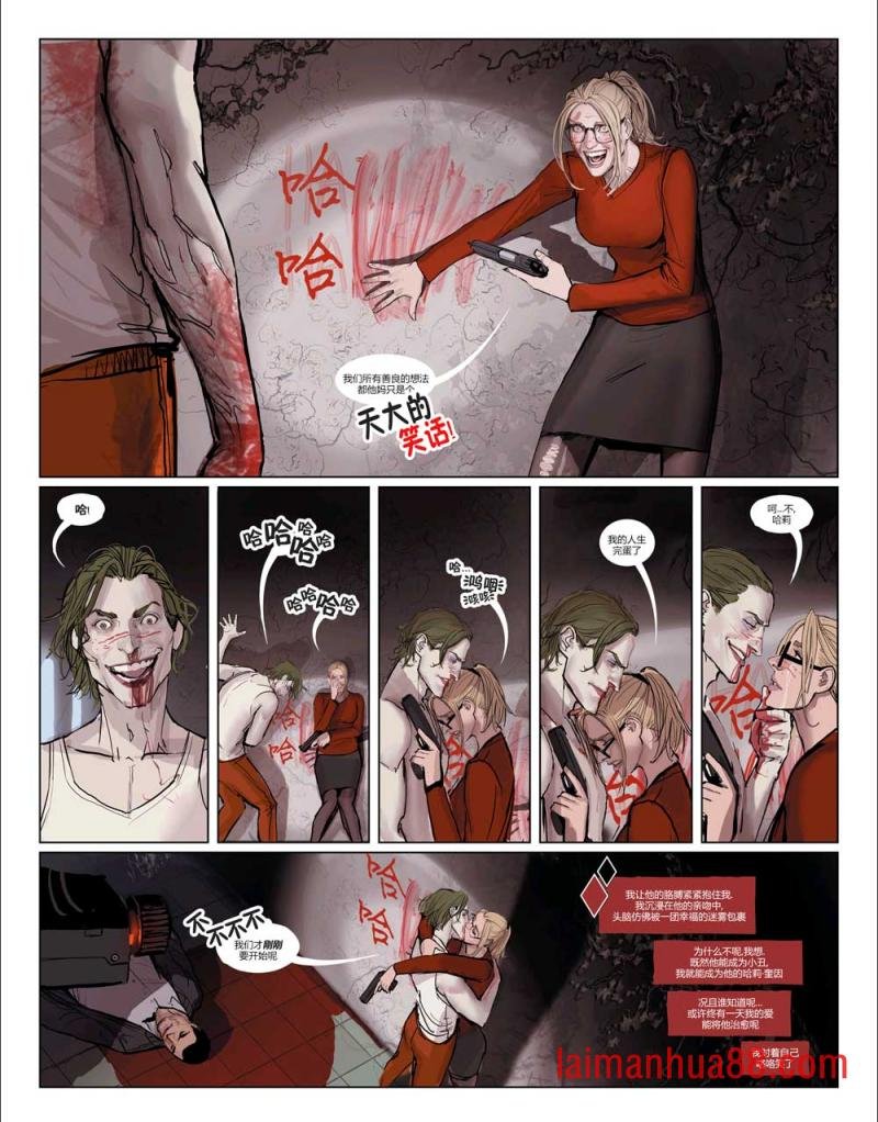第03卷