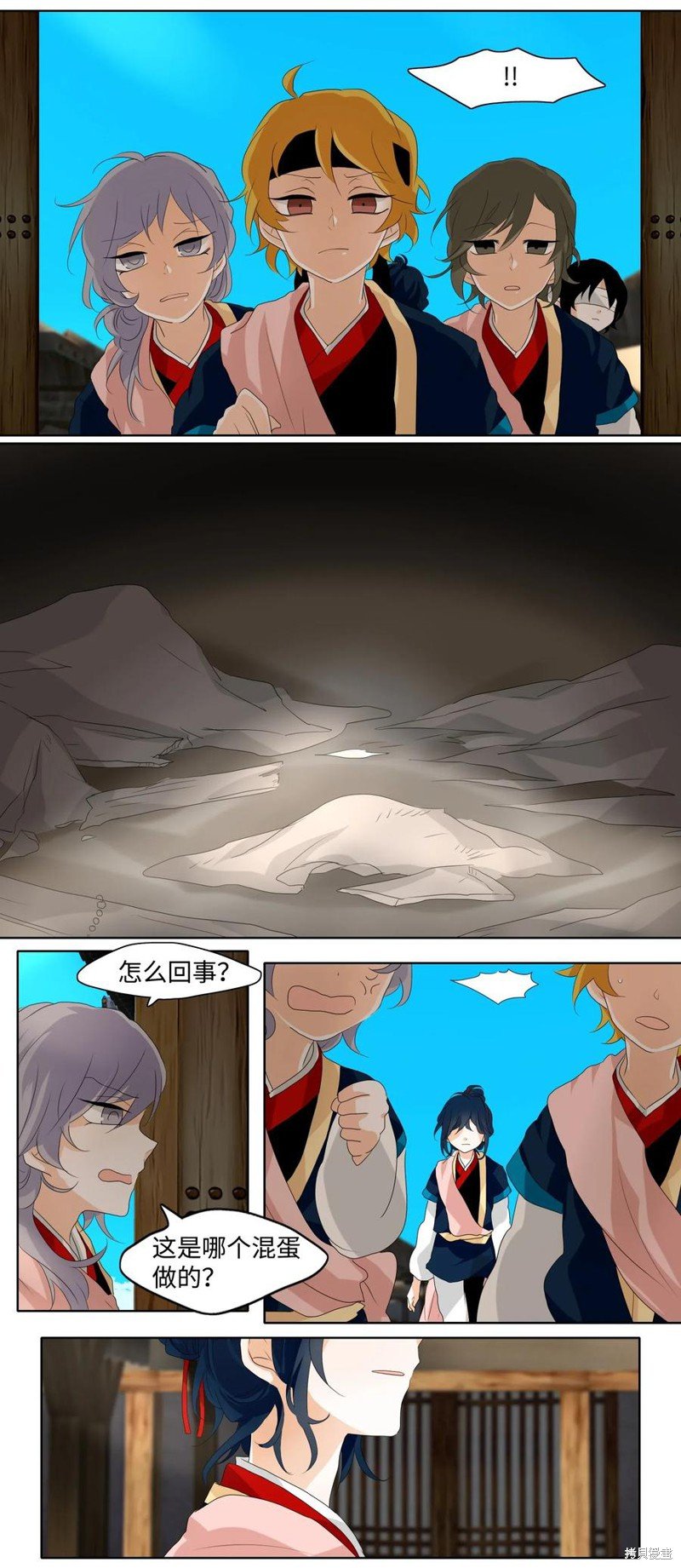 第1话