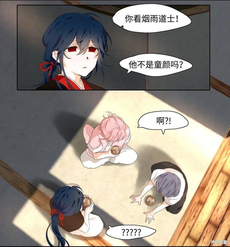 第19话