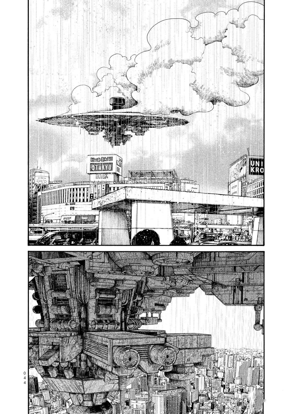 第43话