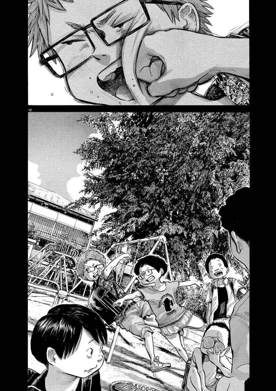 第62话