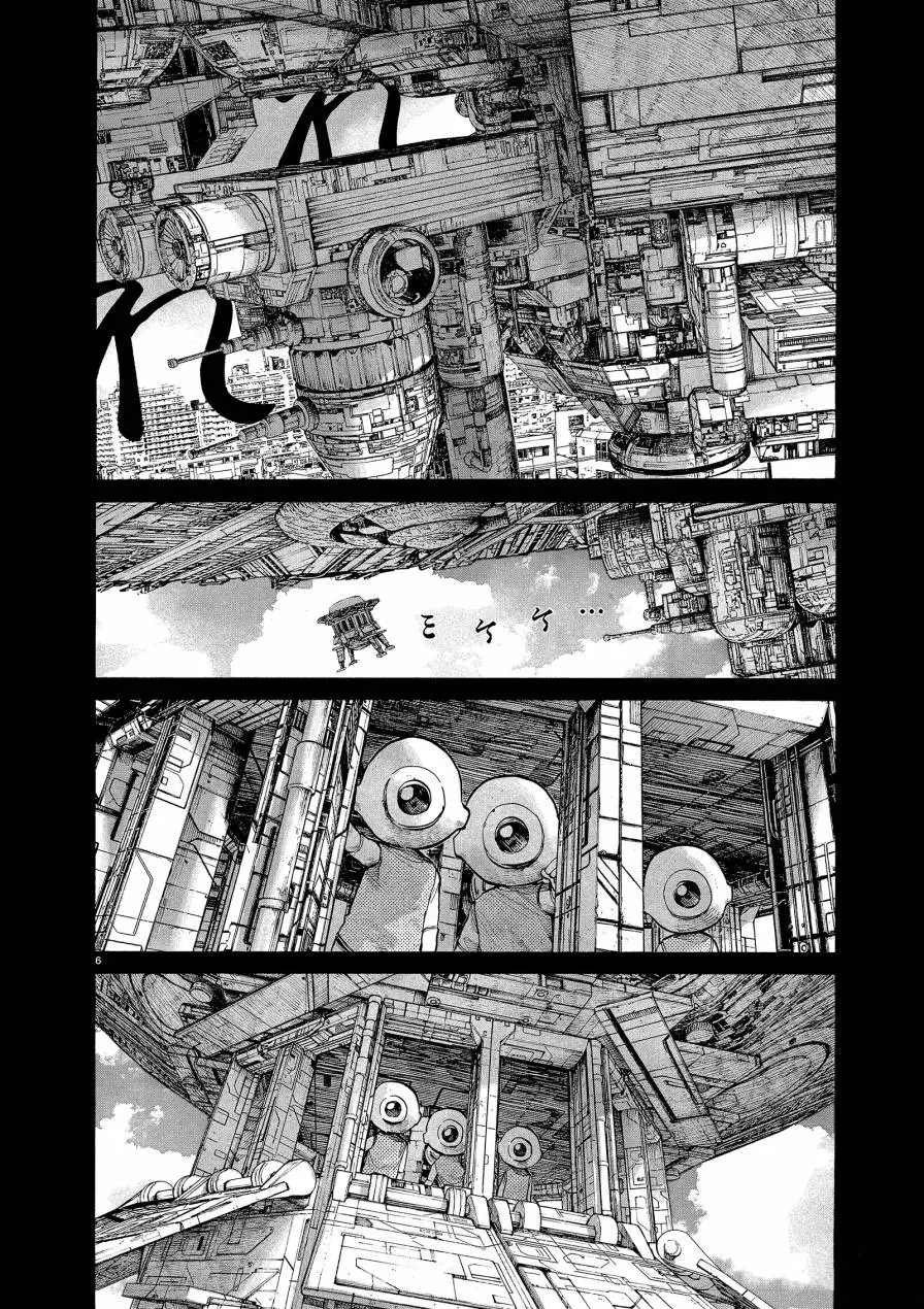 第73话