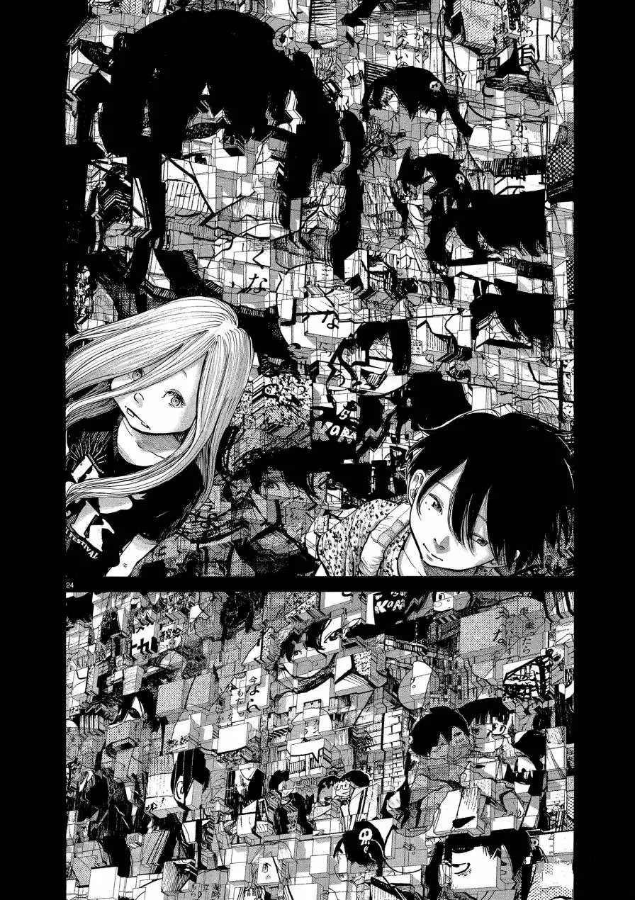 第73话