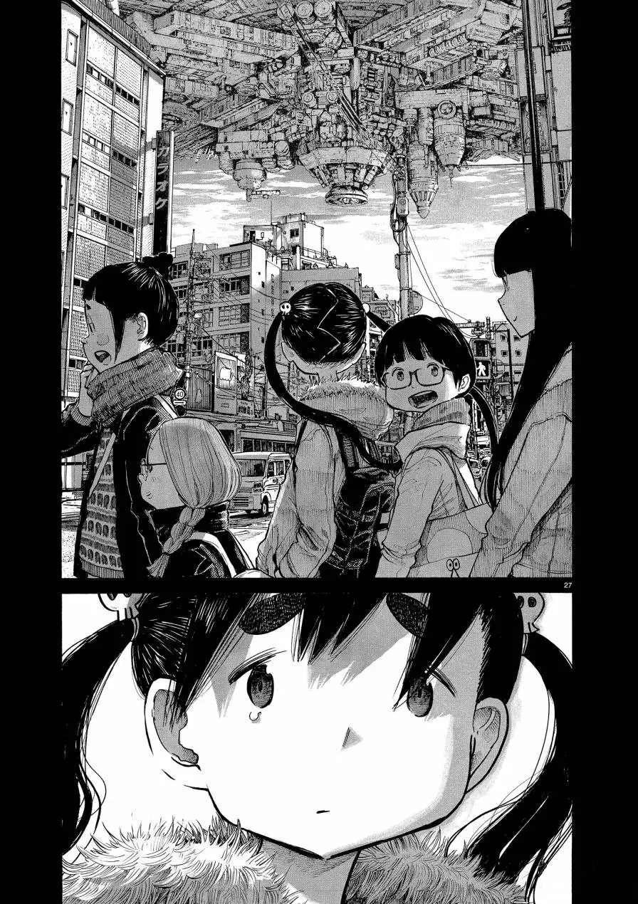第73话