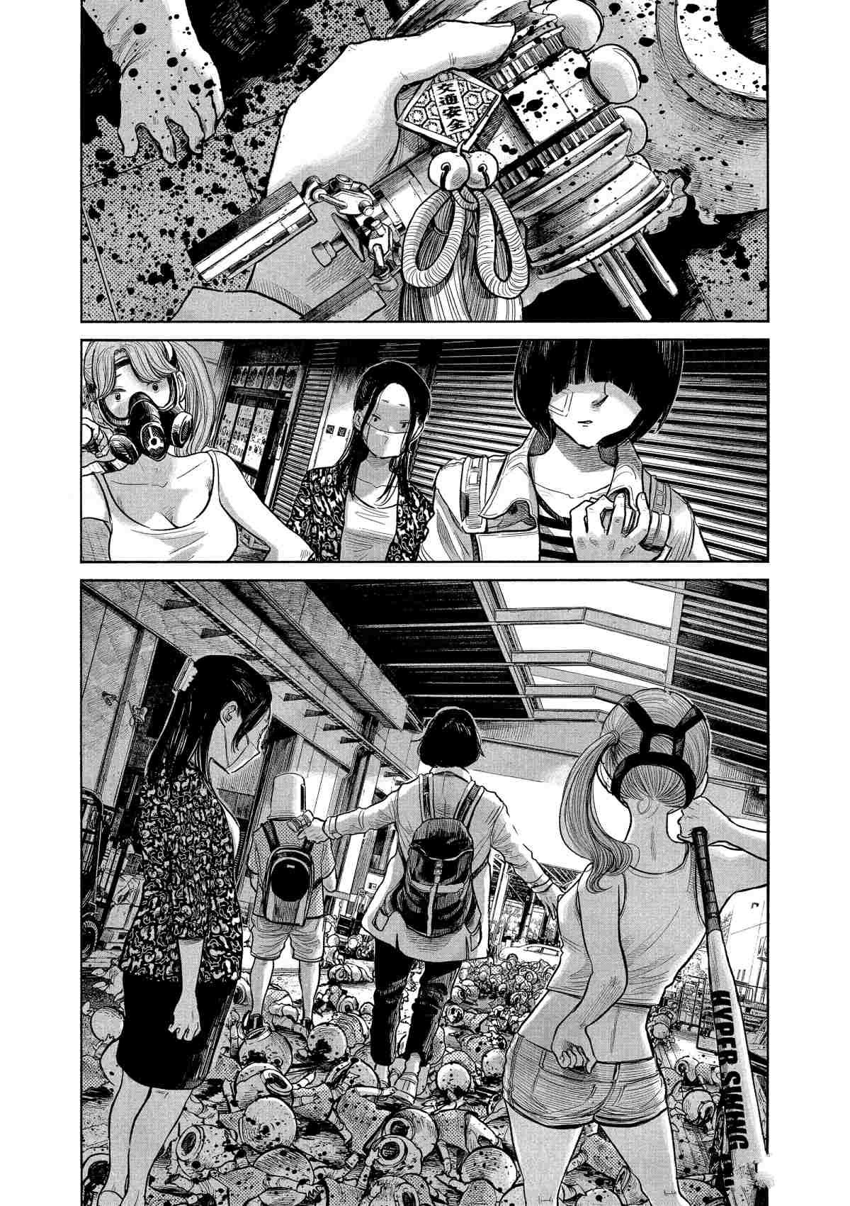 第79话