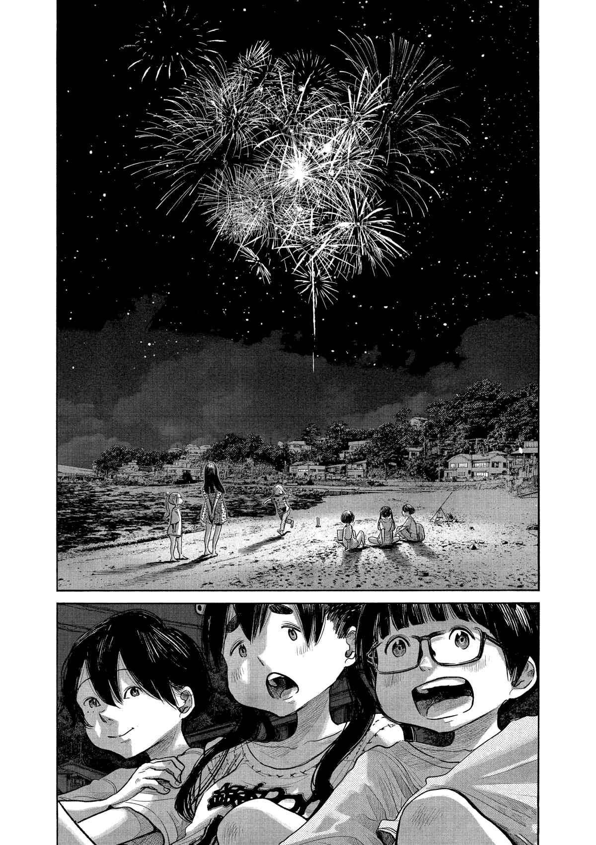 第81话