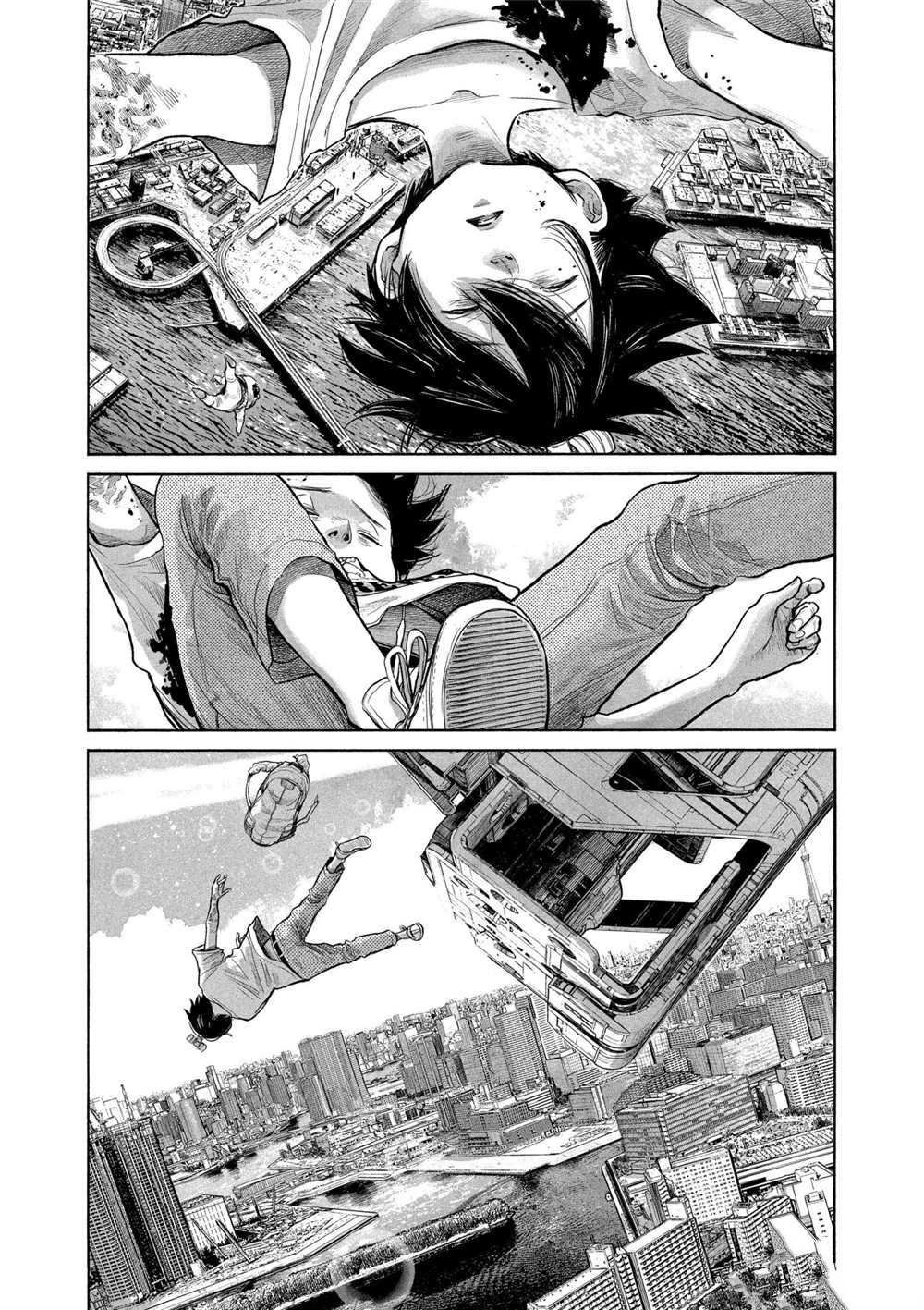 第84话 试看版