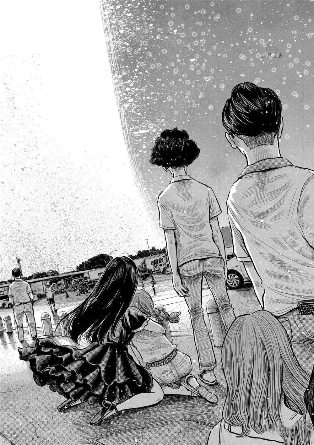 第88话 试看版