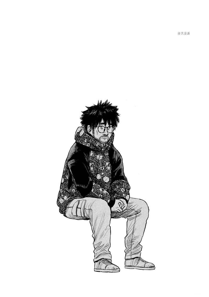 第98话 试看版