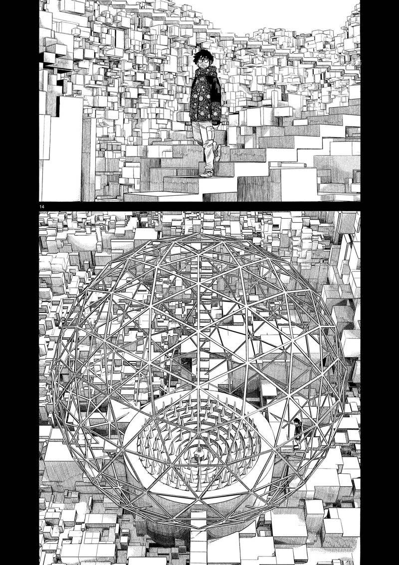 第98话 试看版
