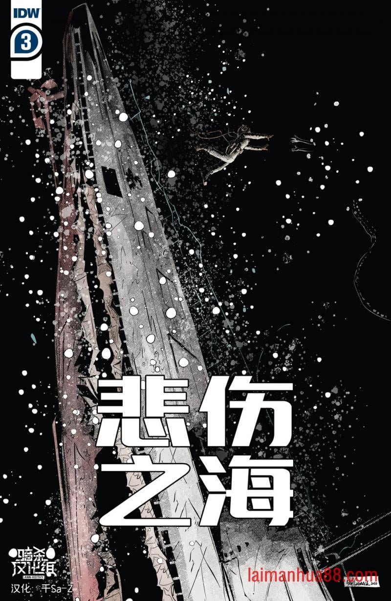 第03卷