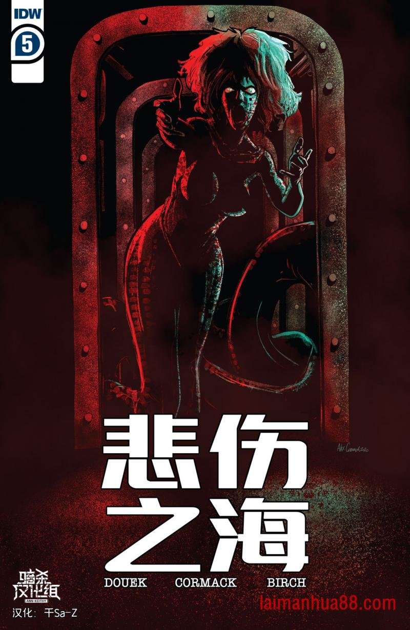 第05卷