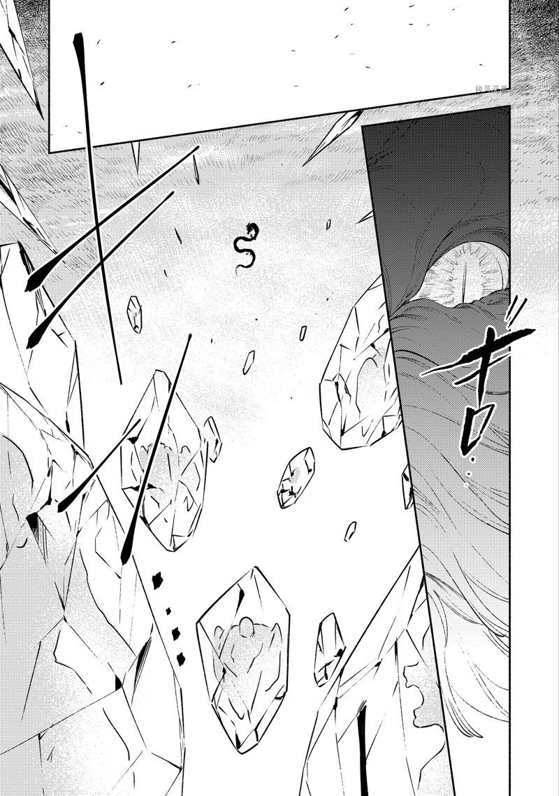 第12.1话