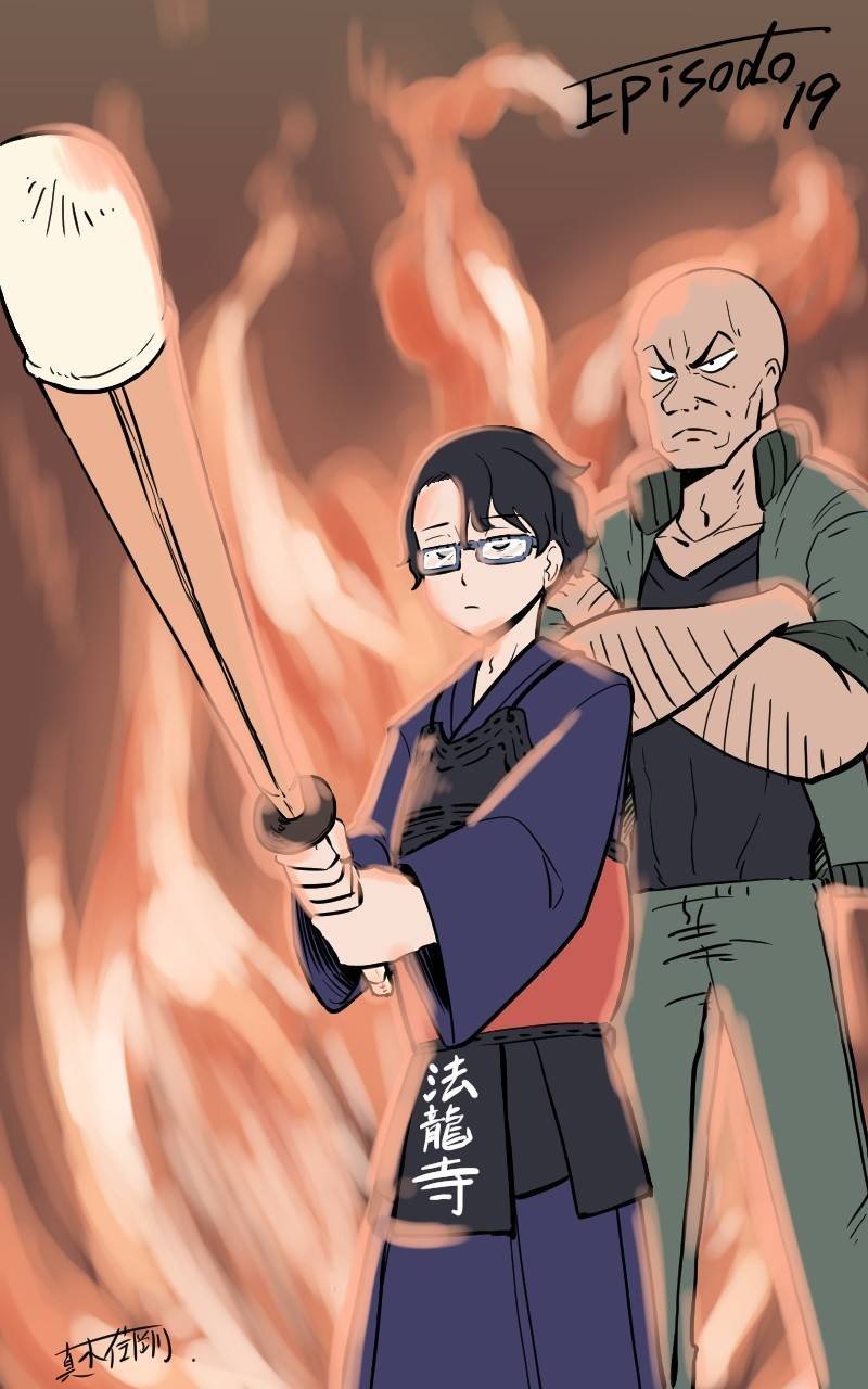 第17话