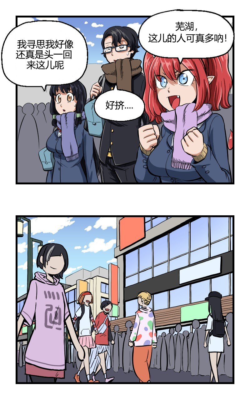 第21话