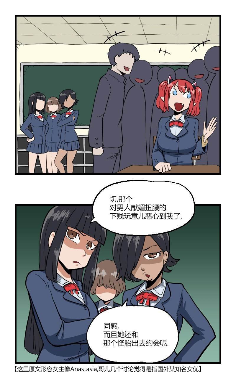 第22话