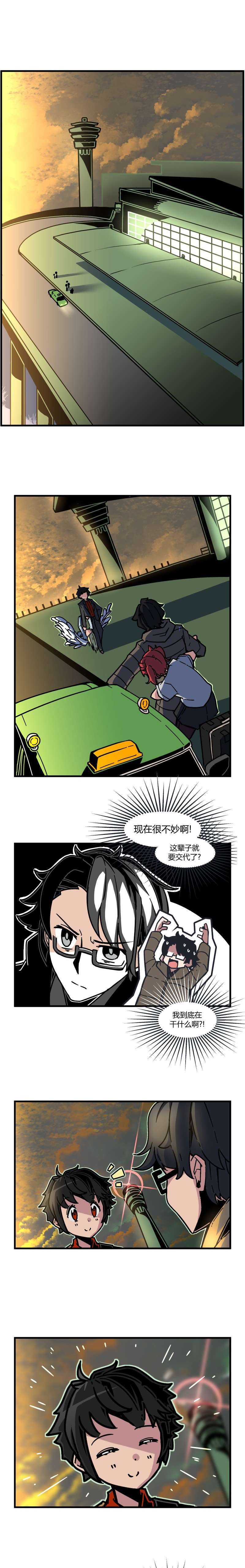 第50话