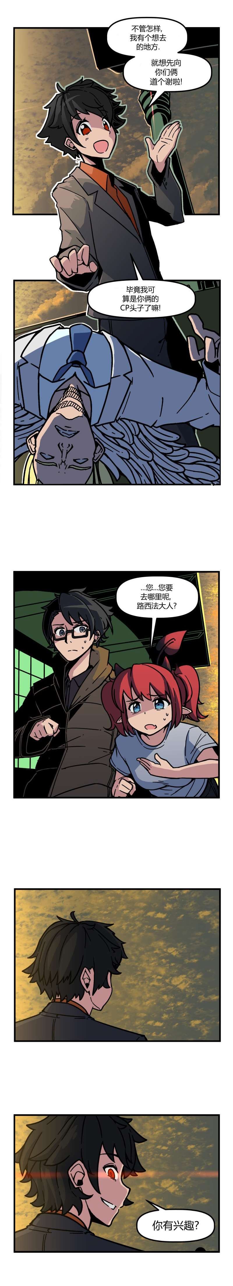 第50话