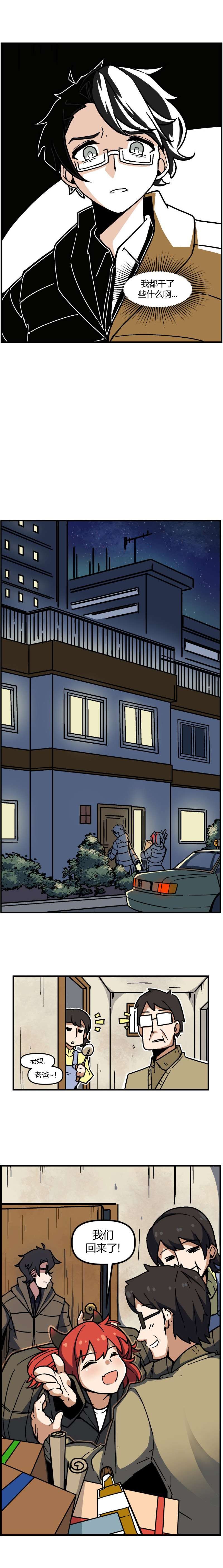 第50话