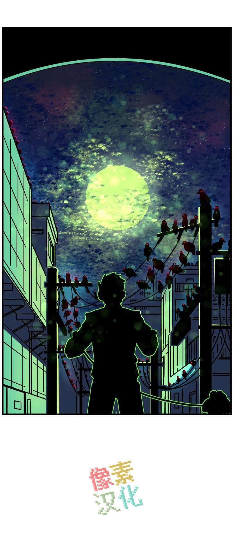 第50话