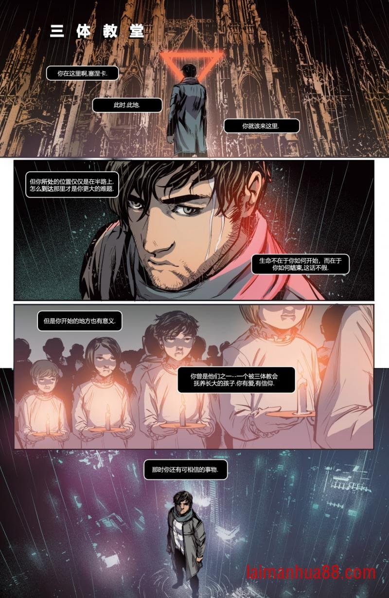 第03卷