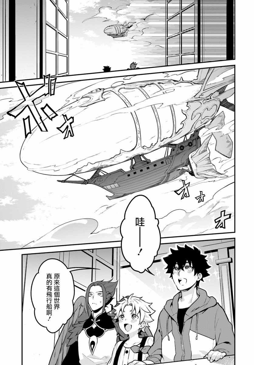 第16话