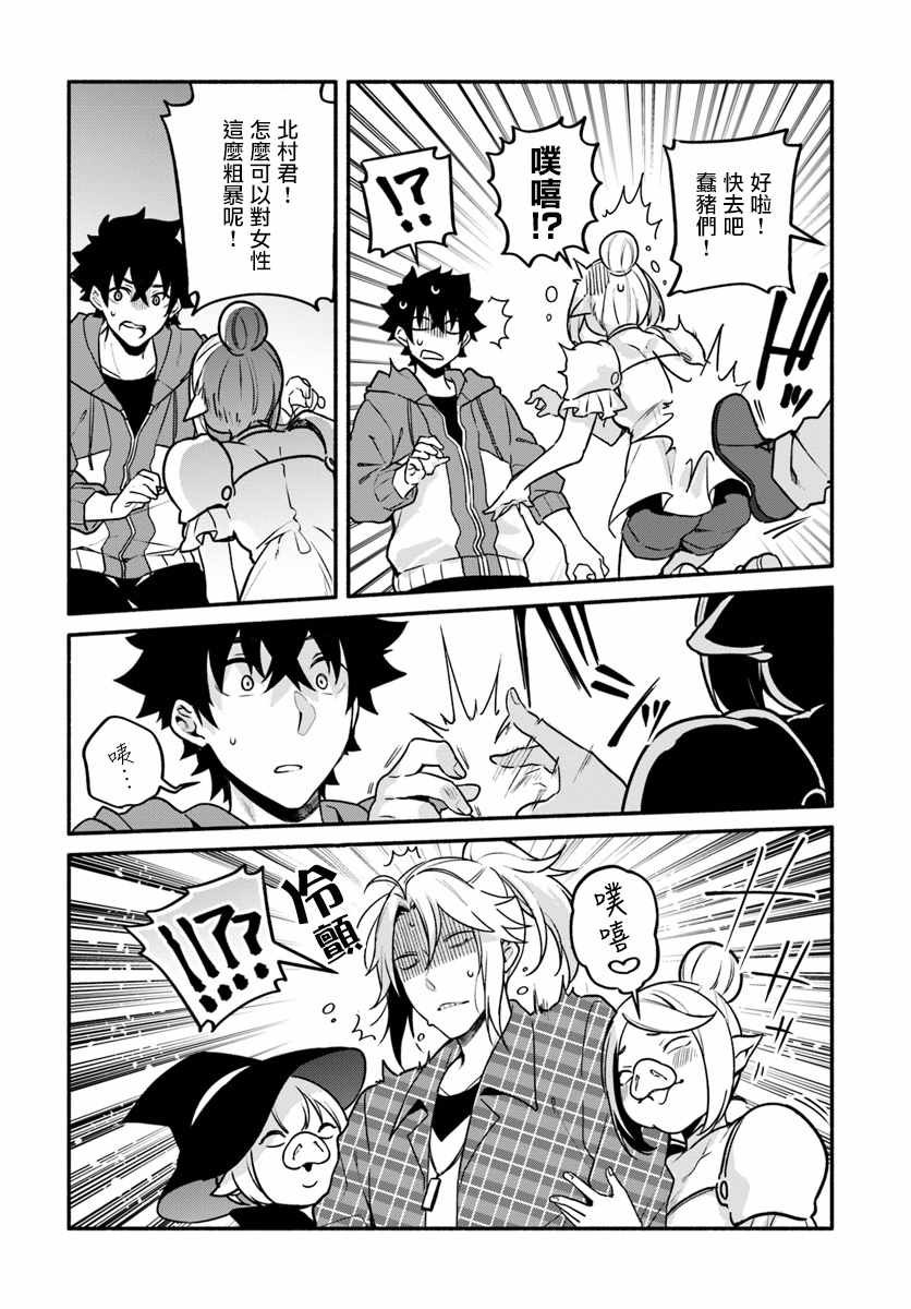 第22话