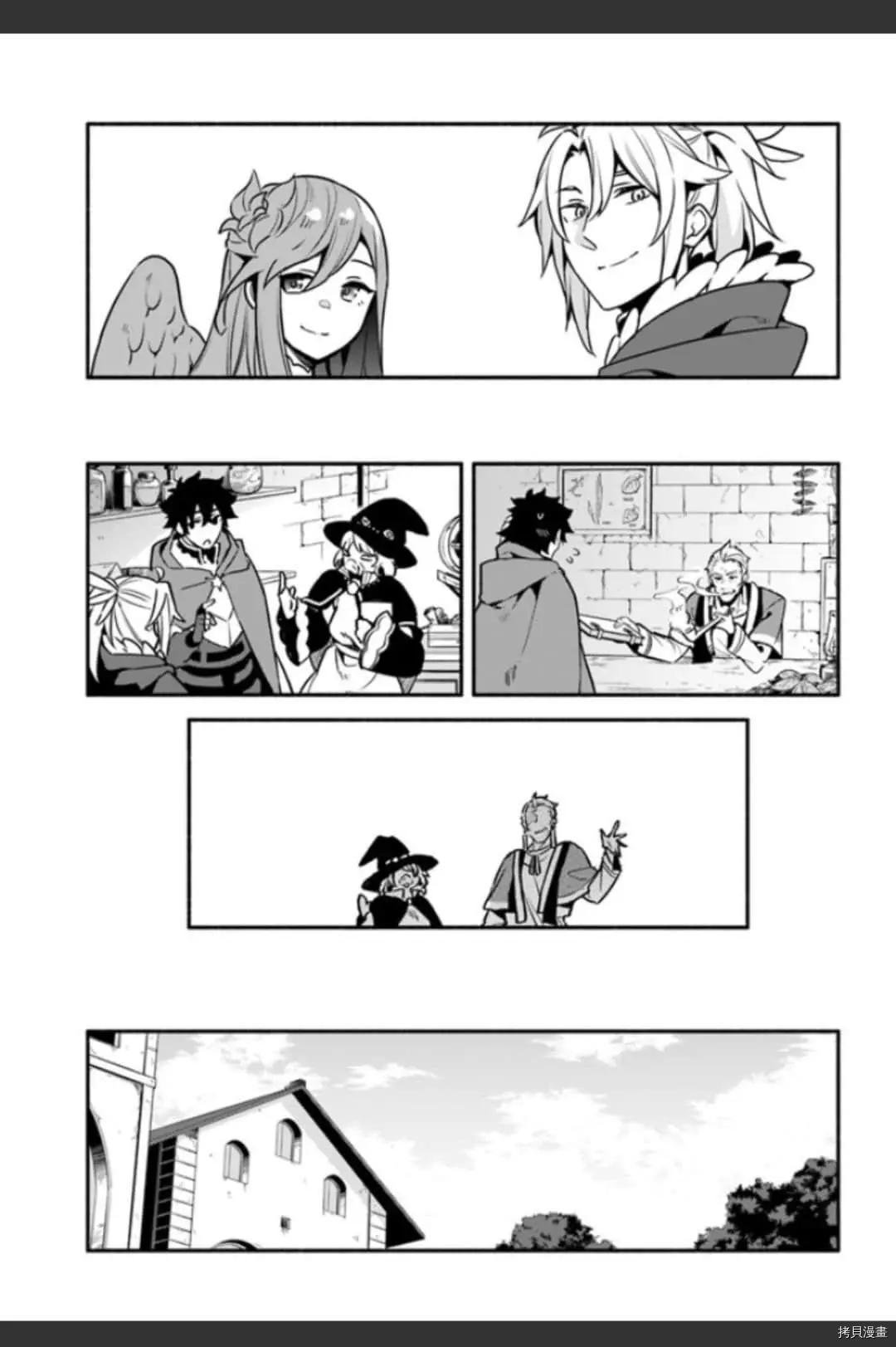第36话 卵