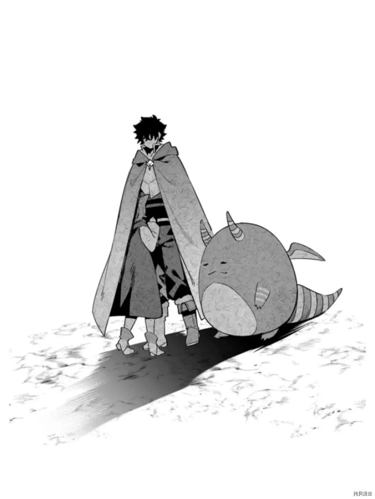 第39.5话 光地（2）