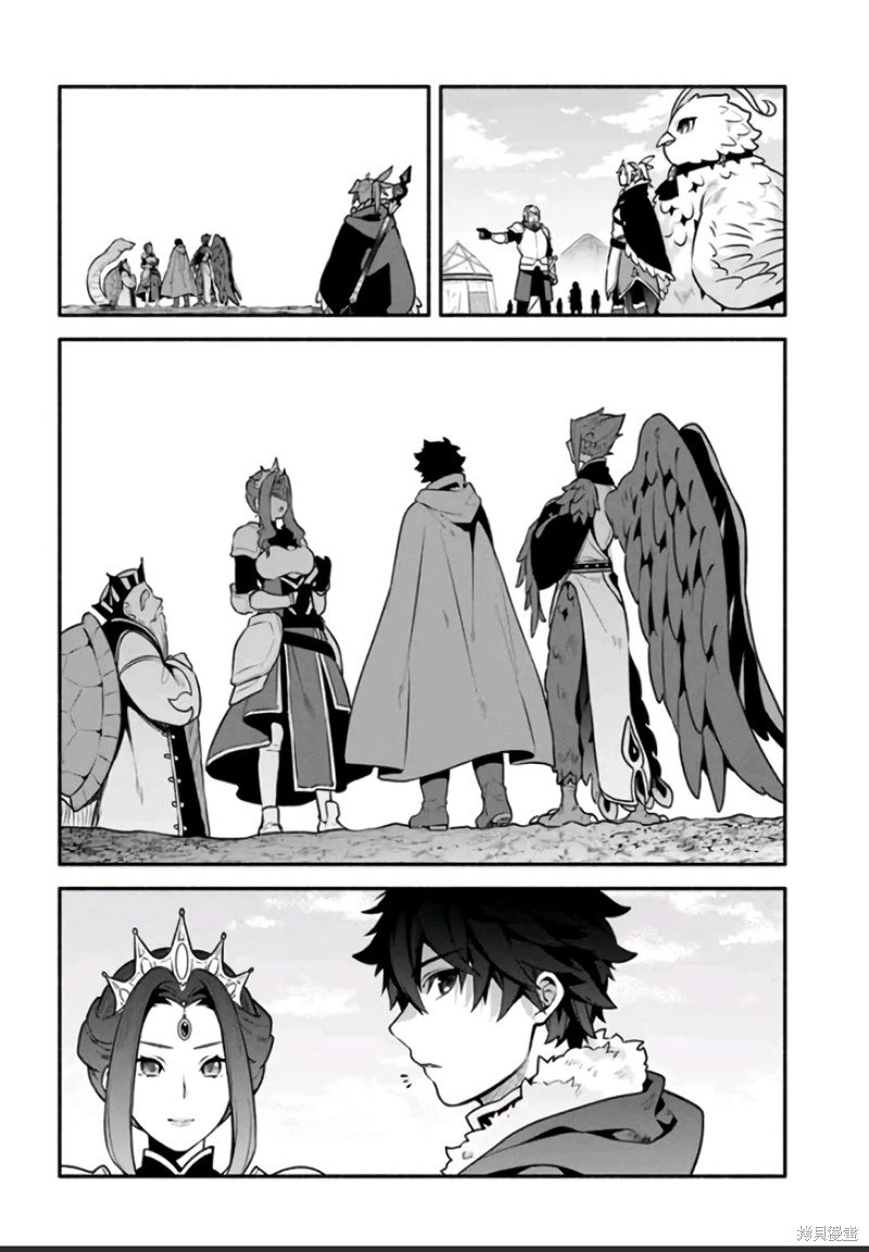 第49话 试看版