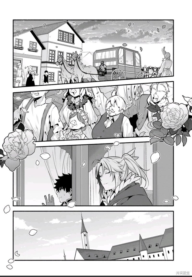 第49话 试看版