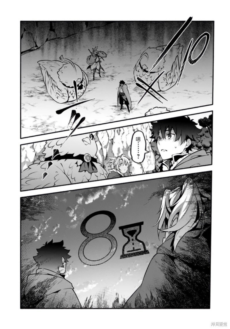 第52话