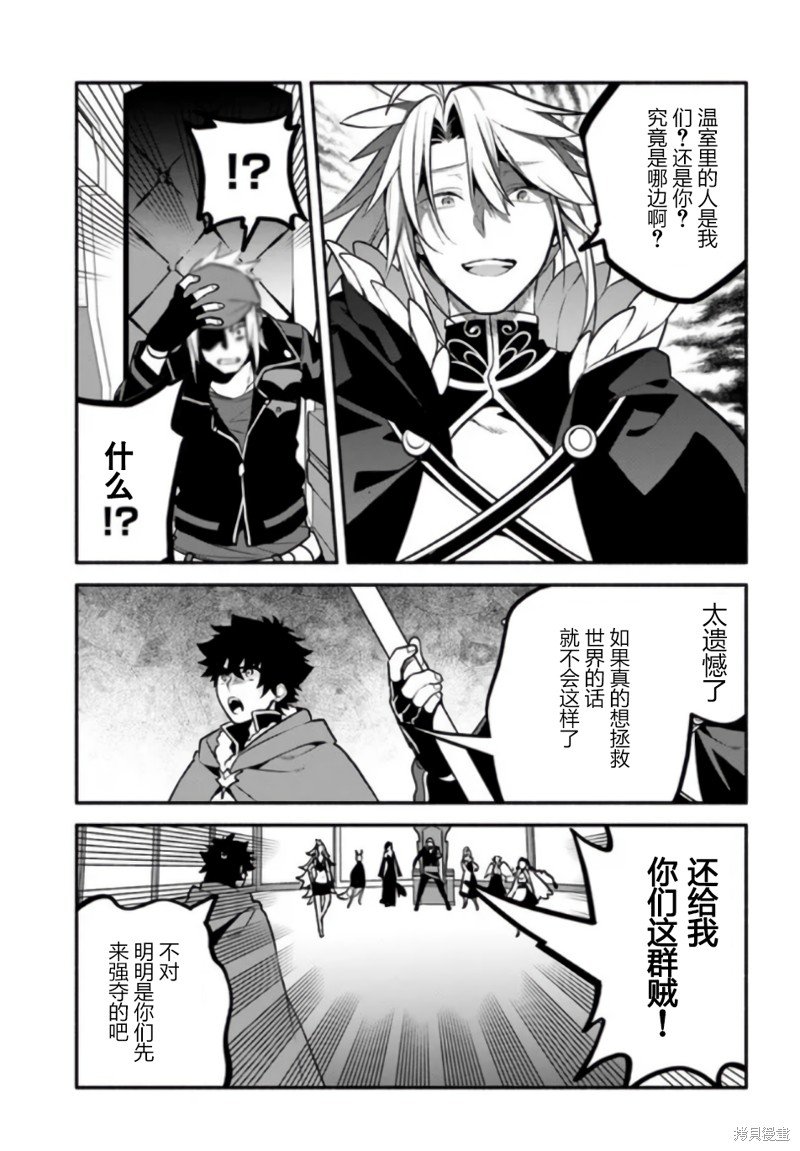 第53话