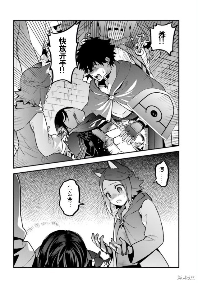 第55话