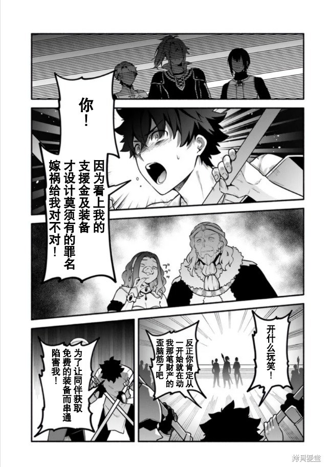 第55话