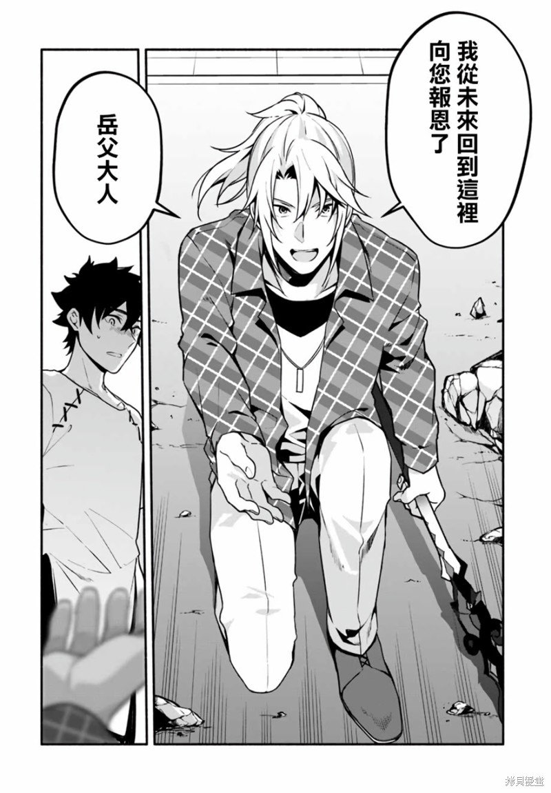 第55话