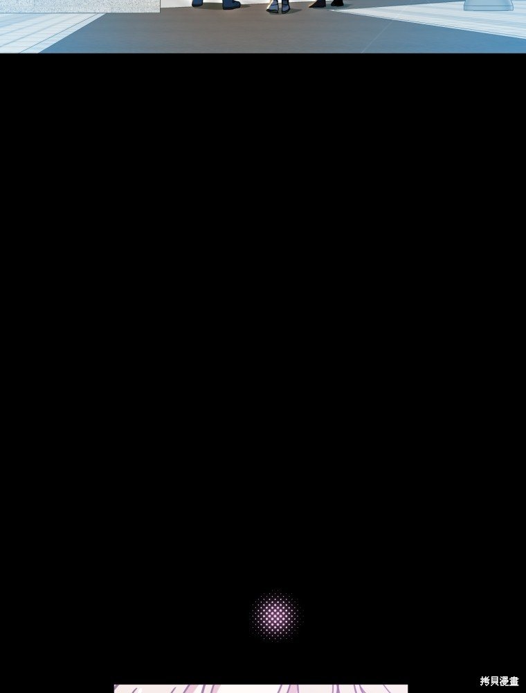 序章