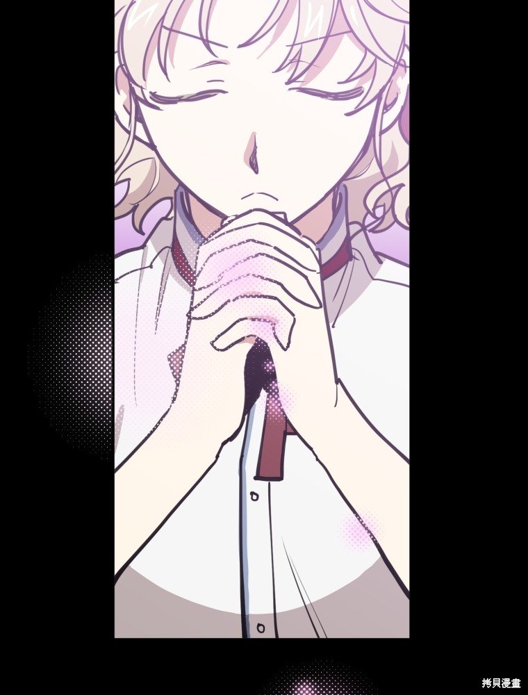序章
