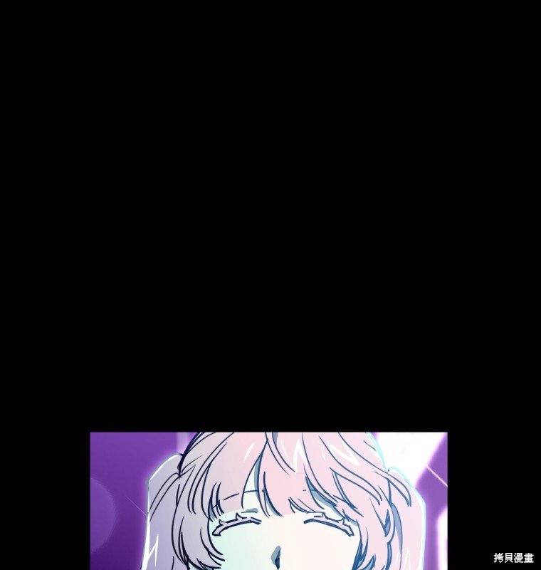 序章
