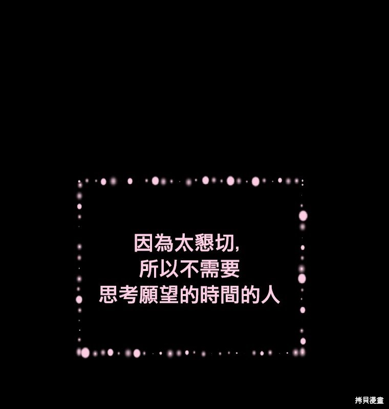 序章