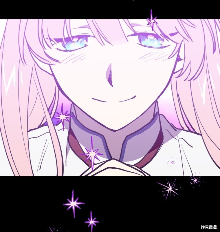 序章