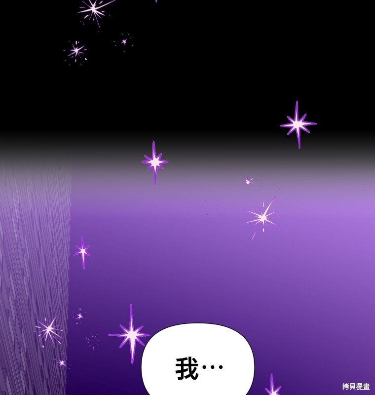 序章