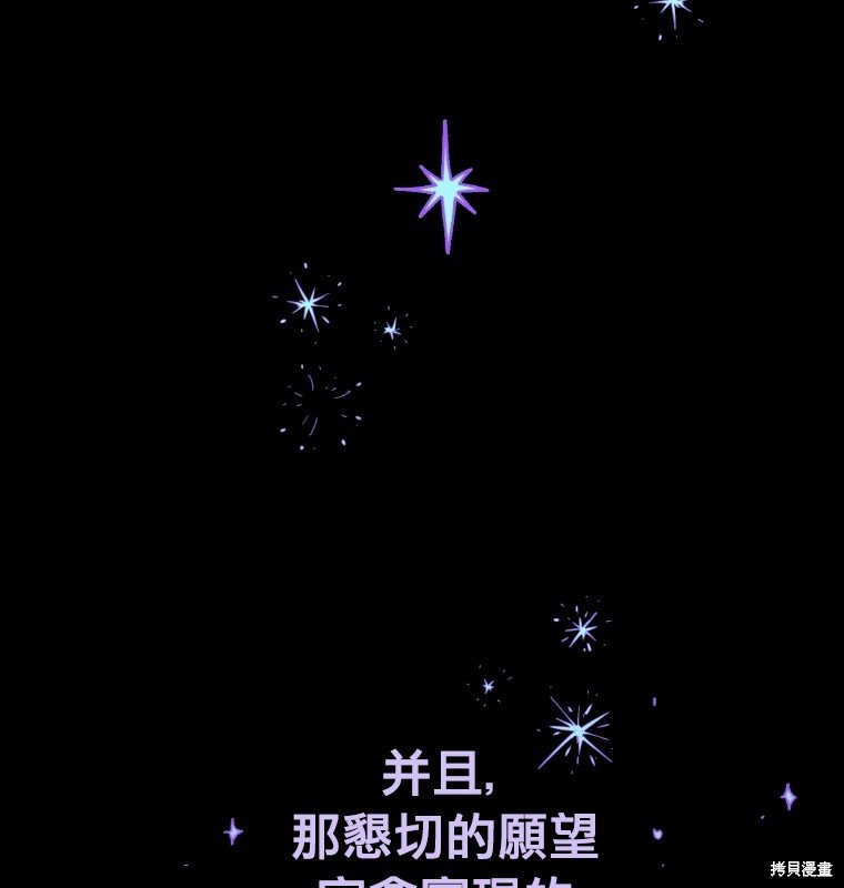 序章